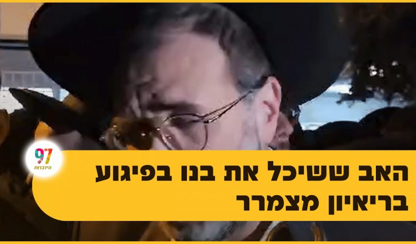 איך עושים הפרשת תרומות ומעשרות בפועל?