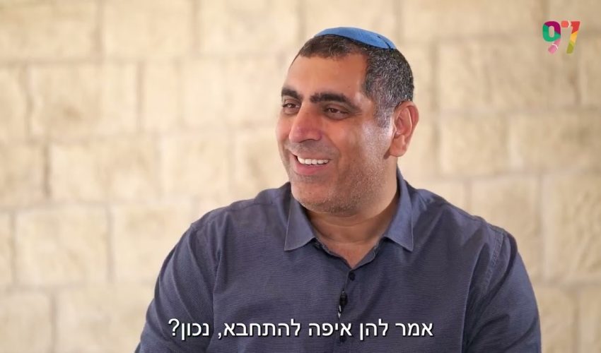 "אבא, יש חיילים בבית" לירן לוי מראיין את הרב אריה רוטנברג על הבן שאיבד בשביעי באוקטובר