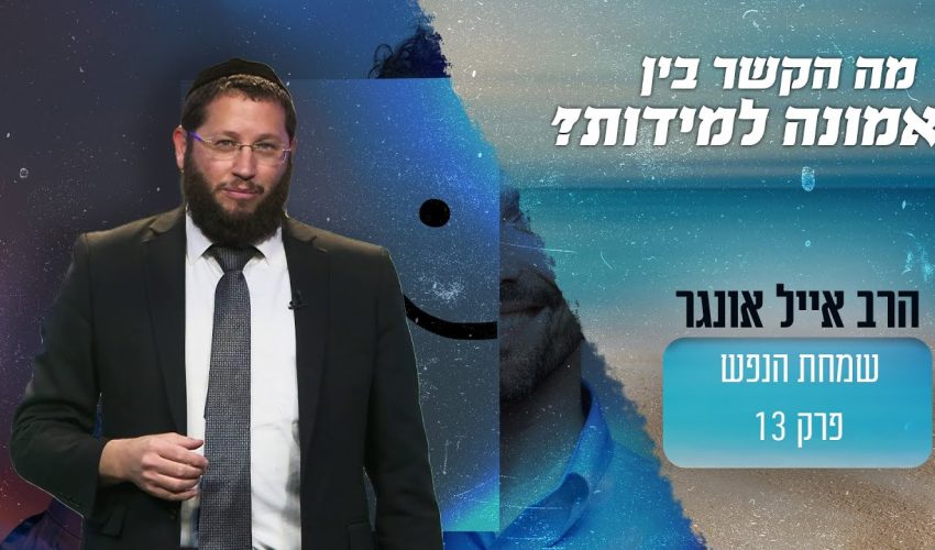 לא תאמינו מה קרה ברגע שנפתחה הכספת 😮 הרב ברוך רוזנבלום בסיפור עם סוף שישאיר אתכם בהלם