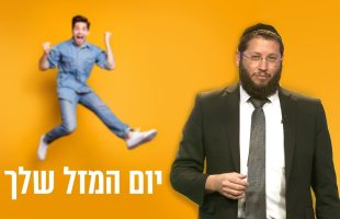 שוק מחנה יהודה כמו שאף פעם לא ראיתם.. הפייטן לירן לוי והשף יהב קריטי בסיור ריחות וטעמים שאסור לפספס