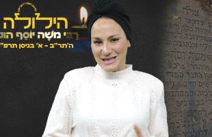 הוא נתן לה מתנה לחג יהלום… והיא נתנה לו מתנה לחיים איזו מתנה ריגשה אתכם יותר תבחרו בעצמכם….