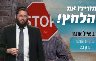 מסתמן: גדעון סער יחליף את יואב גלנט כשר ביטחון | חדשות צופיה: יום שני 16.9.24 | בהגשת: יהודה אהרוני