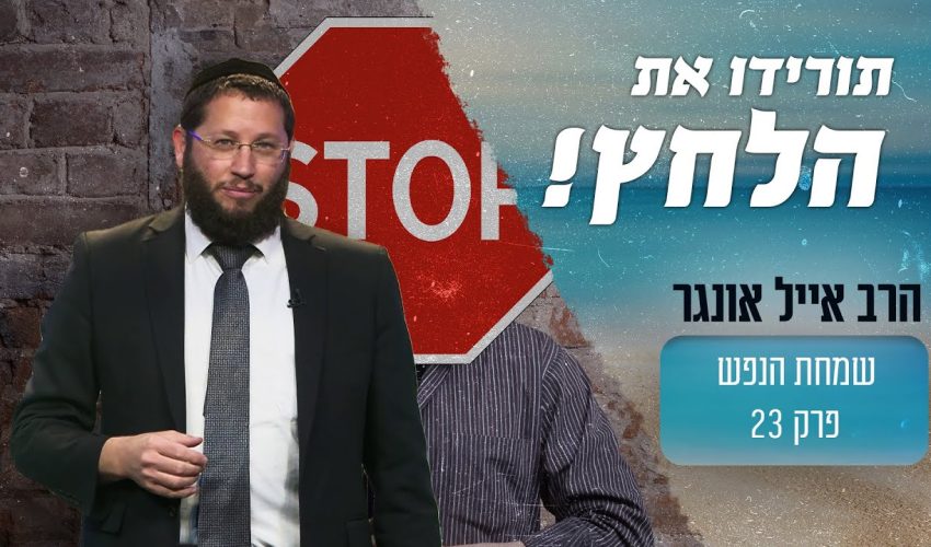 מסתמן: גדעון סער יחליף את יואב גלנט כשר ביטחון | חדשות צופיה: יום שני 16.9.24 | בהגשת: יהודה אהרוני