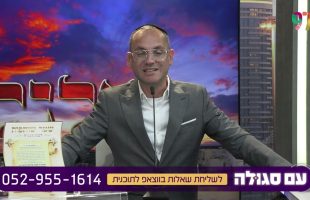 בארצות ערב מבקשים 'תשיר לנו מהסליחות בכותל כמו בזמן הרב עובדיה': משה חבושה על עולם הפייטנות והחזנות