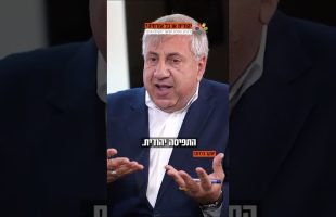 לבנון של היום זה לא לבנון של פעם