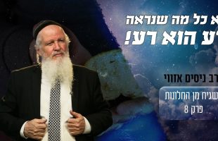 "העסקה הזאת היא מוות לרוב החטופים"