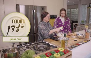 "שמחתי שאבא שלי מת" | השראה יומית | הרב פנגר מארח את איתמר קנר