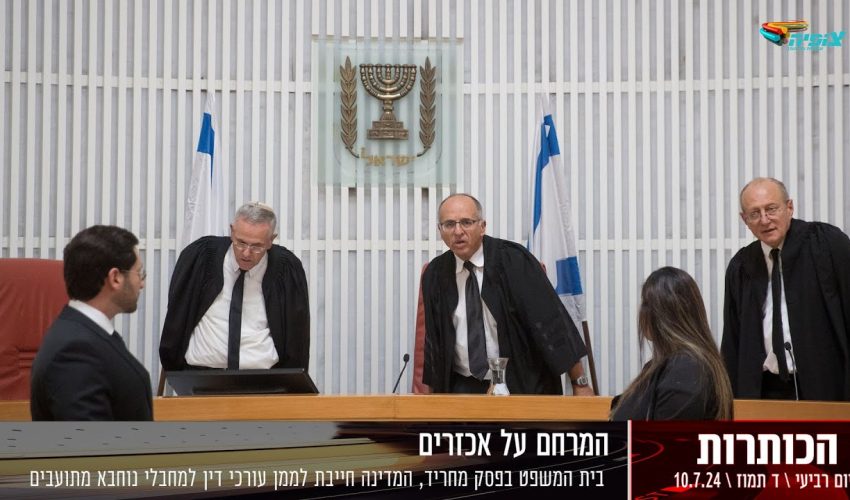 בעקבות הפרשה – פרשת חיי שרה | סיפור פרשת השבוע בהמחשת AI מיוחדת