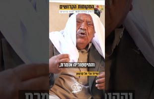 מצ'ילה שבאמריקה הדרומית ועד לישראל: המוזיקאי אריאל בורסוצדקי בריאיון