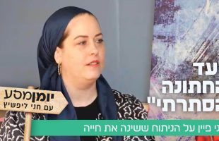 "היועמ"שית הגזימה": עוזרו המשפטי של אהרן ברק בריאיון נוקב