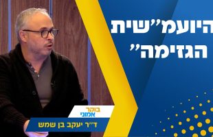 שקט מסוכן: חיזבאללה מבריח נשק מסוריה | חדשות צופיה: יום ראשון 1.12.24 | בהגשת: אלעד זהבי