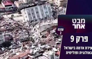 הראפר החרדי ששר על אמונה ומבול: בני הורביץ באולפן