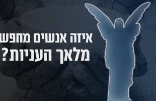 אני מקבל מזה כוח! עוזי ג'ורג בריאיון מרתק | שירת דוד עם דוד ד'אור