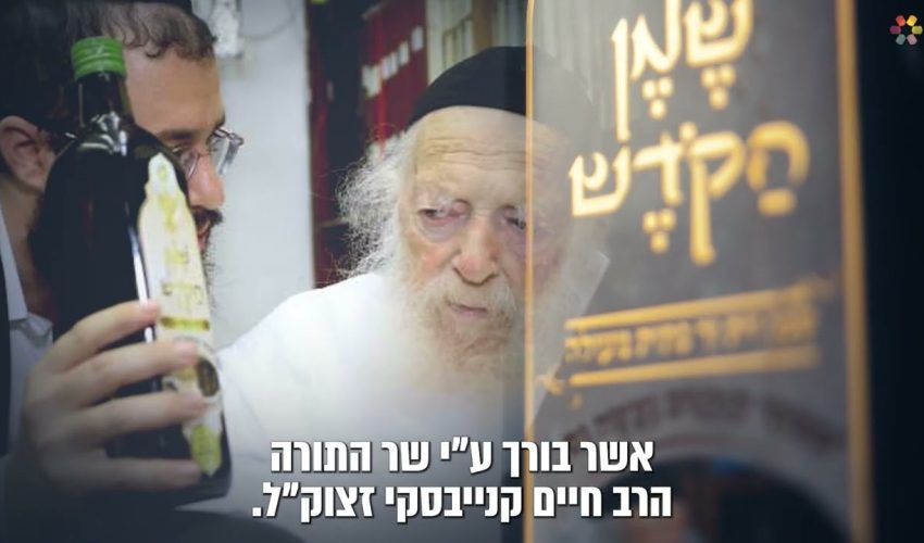 הגרעין האיראני: האם איחרנו את הרכבת? אלוף (מיל') אהרון זאבי פרקש על אתגרי הביטחון של ישראל