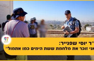 בעקבות הפרשה – פרשת וישב | סיפור פרשת השבוע בהמחשת AI מיוחדת