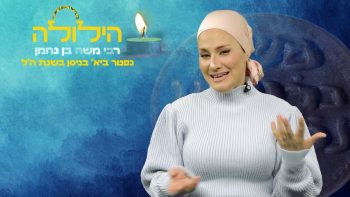 לראשונה מתחילת המלחמה: צה"ל תקף בצנעא | חדשות צופיה: יום חמישי 19.12.24 | בהגשת: יהודה אהרוני