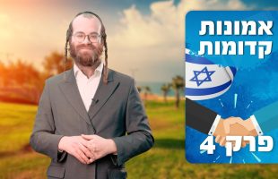 הרב ברוך רוזנבלום – פרשת ויצא תשפ"ה – Rabbi Baruch Rozenblum Parashat Vayetze 2024