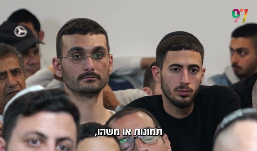 להכיר את הראש המוסלמי